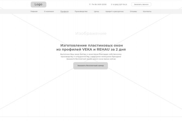 img3673761.png