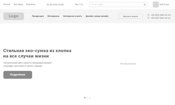 img3673758.png