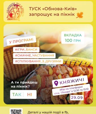 img3753933.png