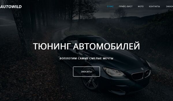 img3754568.png
