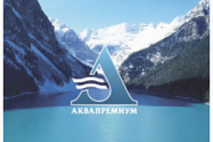 AquaPremium