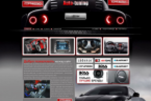 Работа 2022329