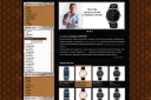 Работа 2022324