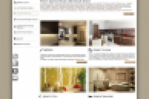 Работа 2022299