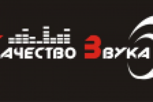 Работа 2022232