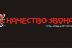 Работа 2022231