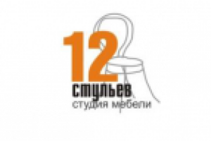 Работа 1658891