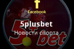 facebook.com/5plusb