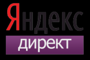 Директ, сайт игрушек для взрослых