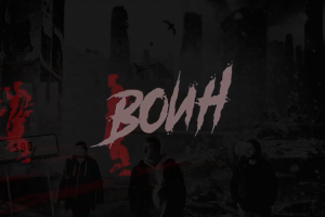 Проморолик S90 "Воин"