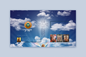 Официальный сайт Зулии Раджабовой