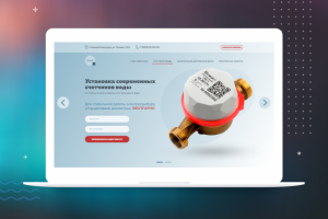 Установка счетчиков газа и воды