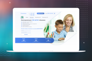 Репетиторский центр "МИР-ДЕТЯМ"