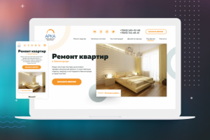 Ремонт квартир в Звенигороде "Арка"