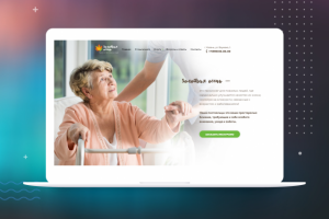 Пансионат для пожилых "Золотая осень"