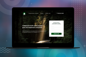 Web-сервис для коттеджного посёлка villasite.ru