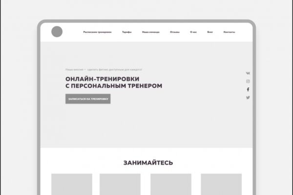img4076865.png