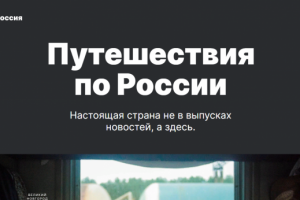 Адаптивная верстка