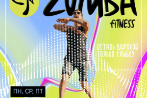 Работа 4137167