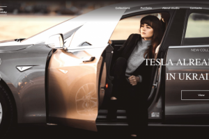 Дизайн сайта для фотостудии