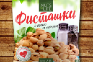 Вариант упаковки орехов