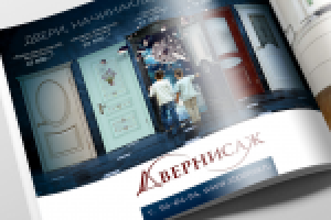 Магазин "Двернисаж"