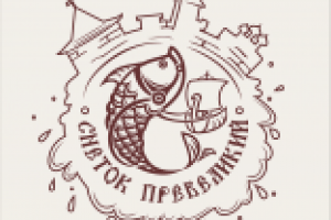 Логотип Снеток Превеликий