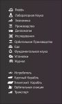 img1700308.png