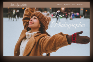 Лендинг для фотографа