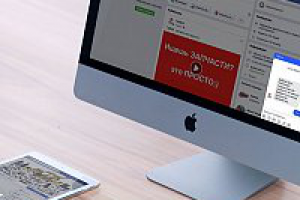 Чат-бот "Гайки". Facebook