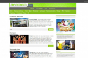 DLE правка верстки