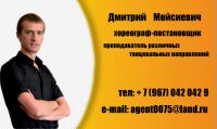 img2293334.png