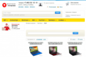 Наполнение и настройка магазина на AmiroCMS