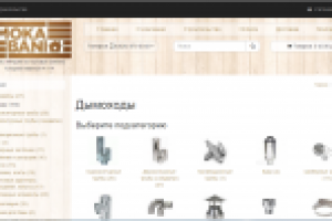 Наполнение интернет магазина Opencart