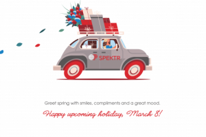 Happy upcoming holiday, March 8!