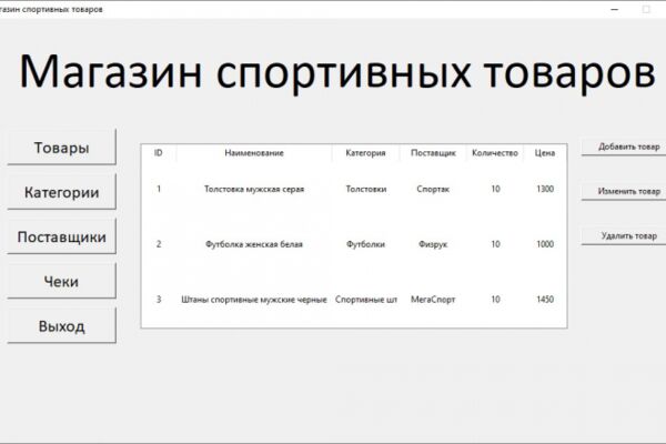 img4138475.png