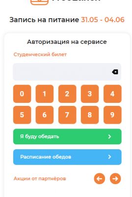 img4138473.png