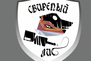 Логотип для тату салона