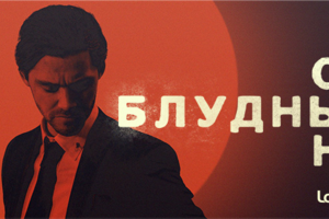 Статья для Яндекс.Дзен