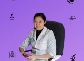 ОНЛАЙН КЕҢЕС