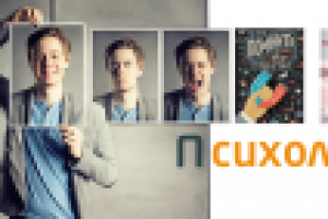 Баннер для сайта электронных книг