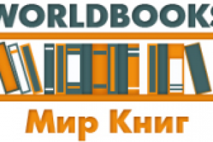 Логотип для сайта электронных книг