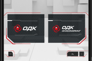 UI/UX дизайн интерфейса мобильного приложения для ОДК