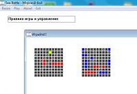 img2731494.png