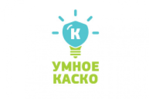 Умное каско