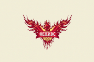 Такси Феникс