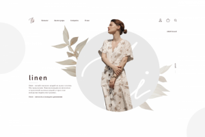 Lien store, дизайн для интернет магазина льняных вещей