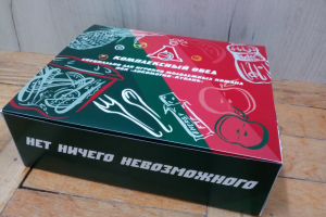 Работа 3929030