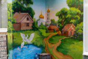 Работа 4124253