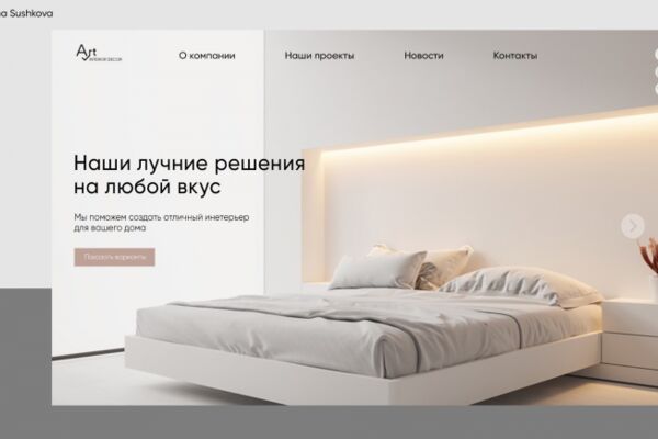 img3894181.png